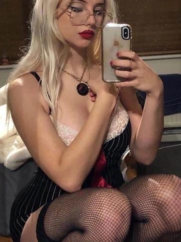 Марселина